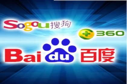 开户返点政策下的用户活跃度提升实例