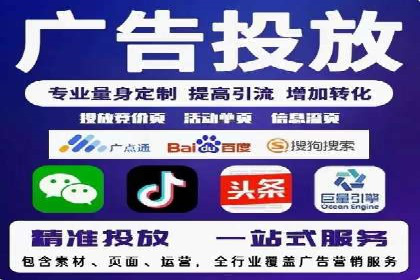 百度竞价推广案例分享：教育行业如何有效吸引潜在学员