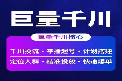 小红书信息流趋势：短视频如何改变内容营销格局